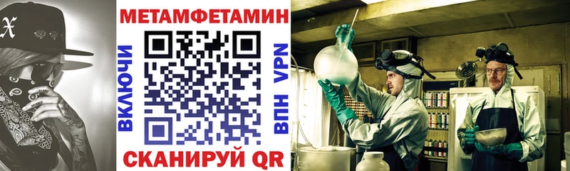 купить наркотики сайты  Тамбов  Амфетамин 98% 