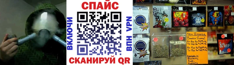 нарко площадка официальный сайт  Тамбов  Бутират буратино  где продают наркотики 