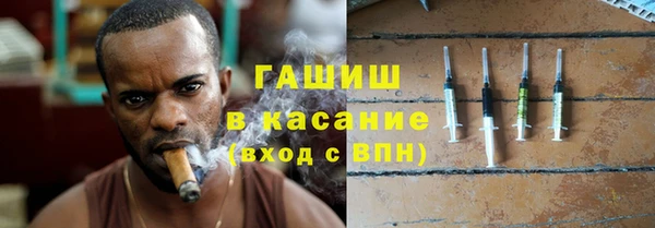спиды Аркадак