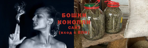 ALPHA-PVP Арсеньев