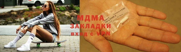 спиды Аркадак