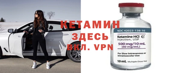 круглые Армянск