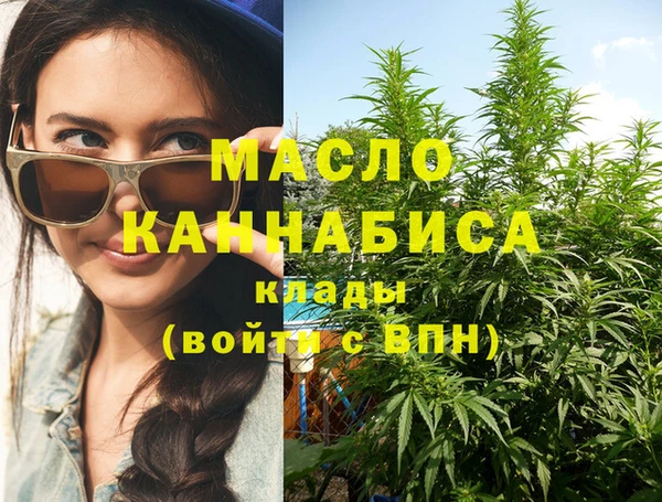 круглые Армянск