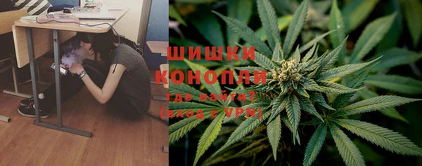 ALPHA-PVP Арсеньев