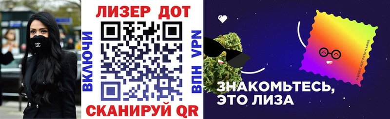 Марки 25I-NBOMe 1,8мг  OMG ссылки  Тамбов  купить закладку 