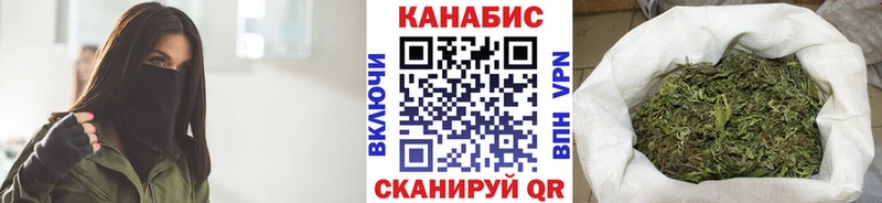 МАРИХУАНА Amnesia  магазин продажи   Тамбов 
